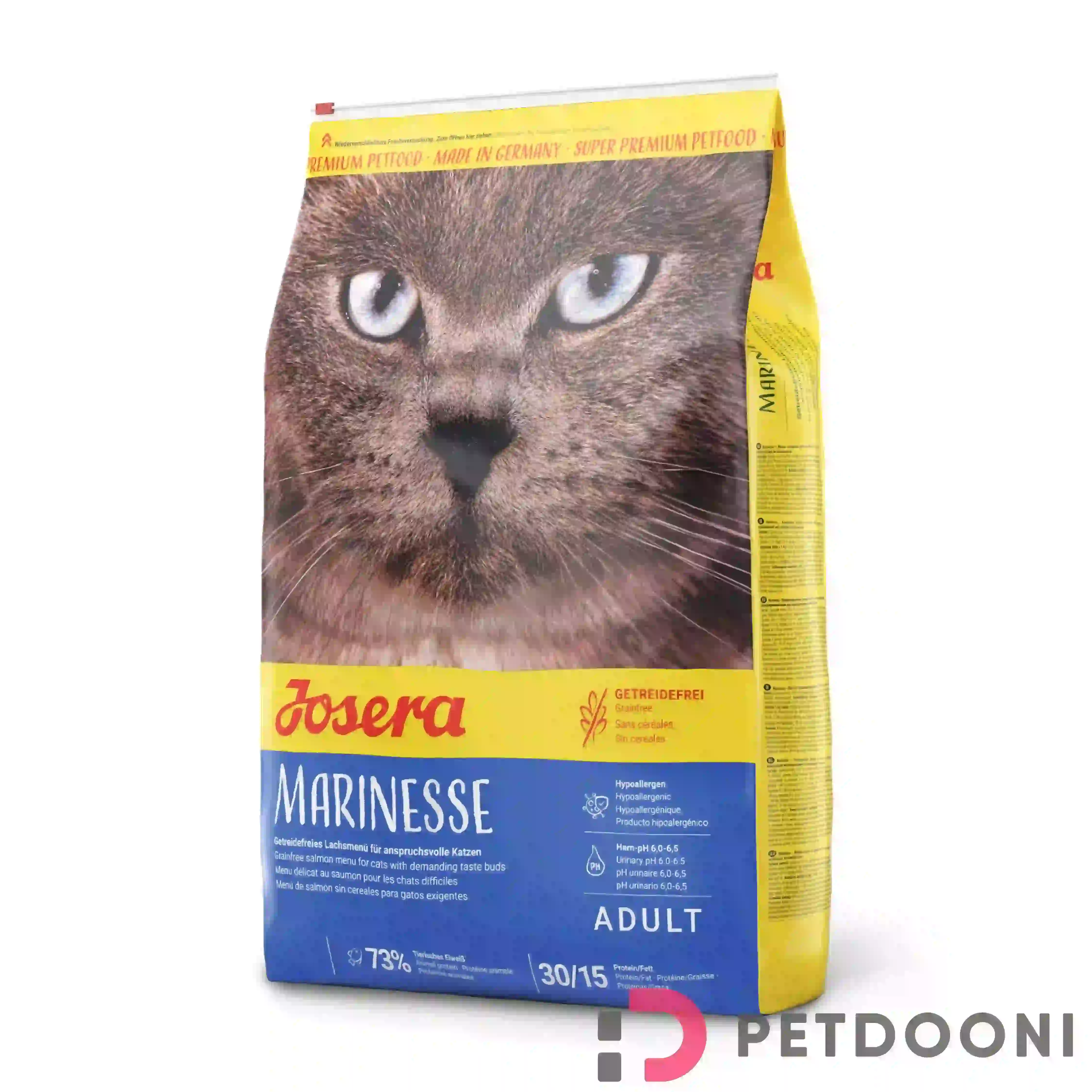 غذای خشک گربه مارینس جوسرا وزن 2 کیلوگرم