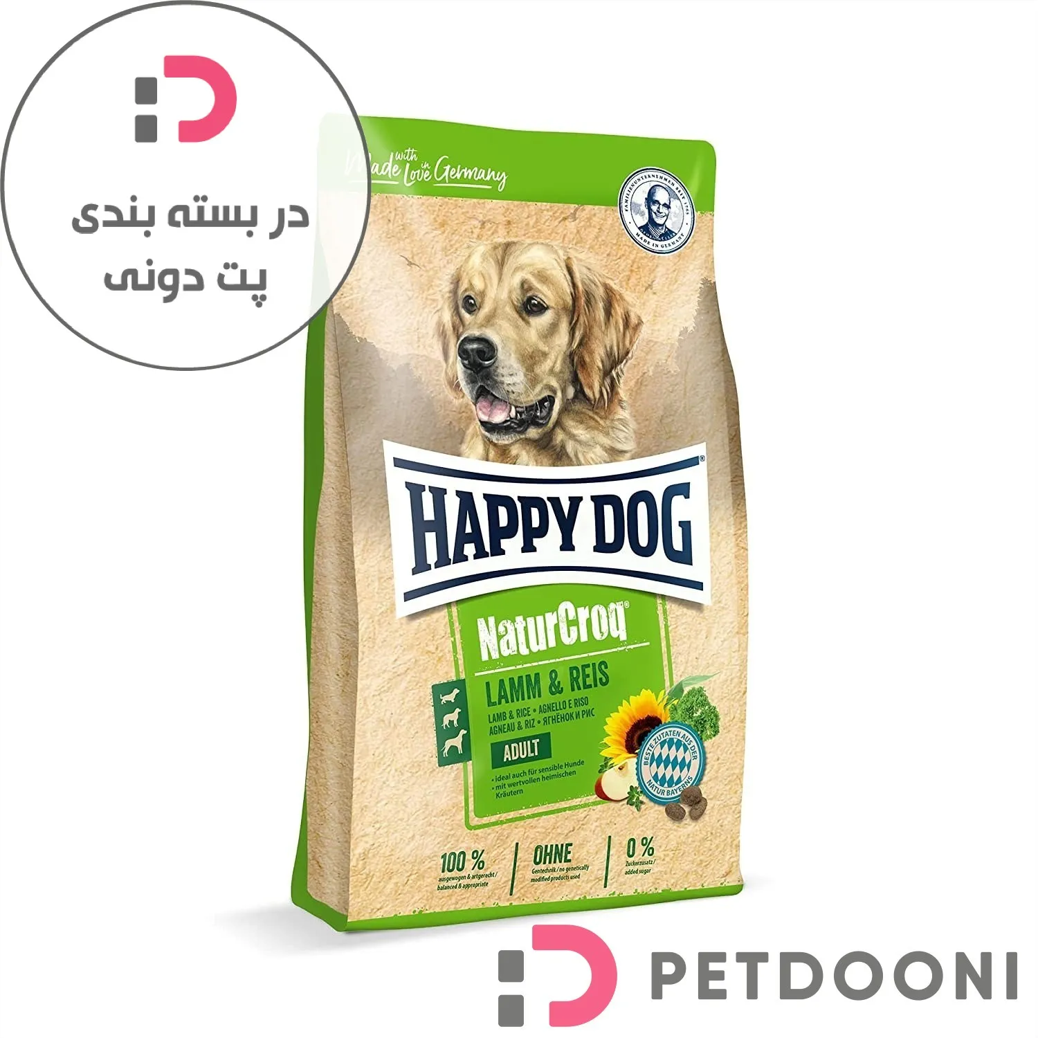 غذای خشک سگ بالغ هپی داگ با طعم گوشت بره و برنج وزن 1 کیلوگرم