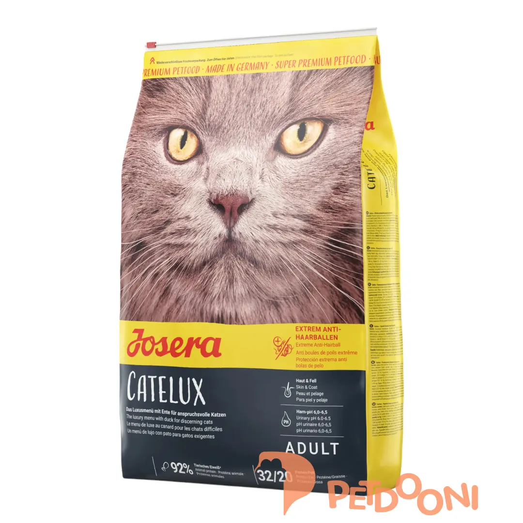 غذای خشک گربه کتلوکس جوسرا وزن 2 کیلوگرم