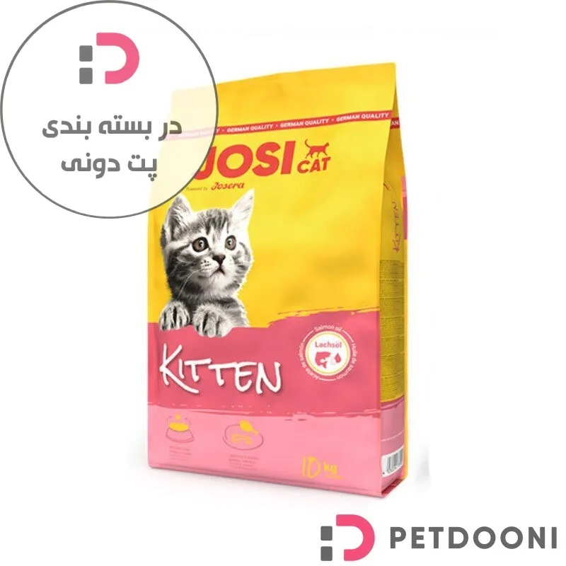 غذای خشک بچه گربه جوسرا جوسی کت با طعم گوشت پرندگان وزن 1 کیلوگرم