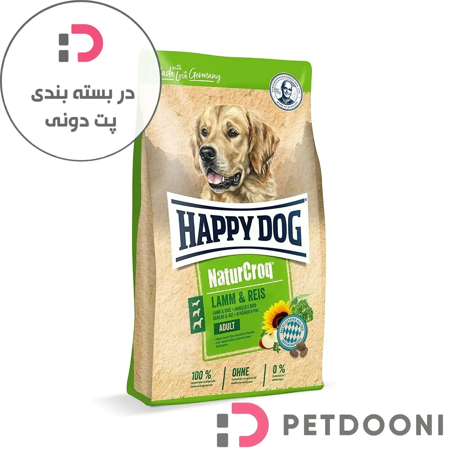 غذای خشک سگ بالغ هپی داگ با طعم گوشت بره و برنج وزن 500 گرم