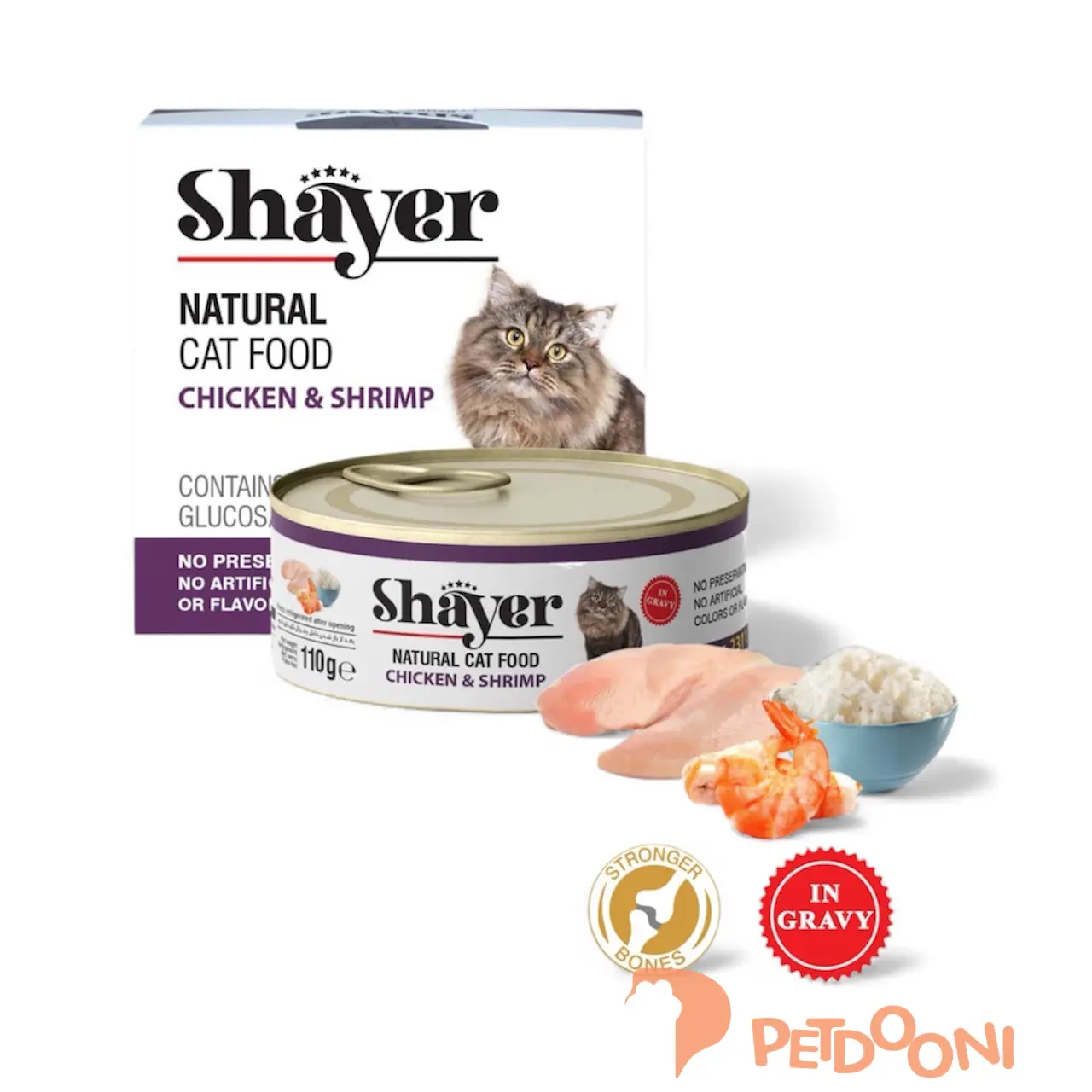 کنسرو نچرال گربه بالغ شایر با طعم مرغ و میگو در سس 110 گرم