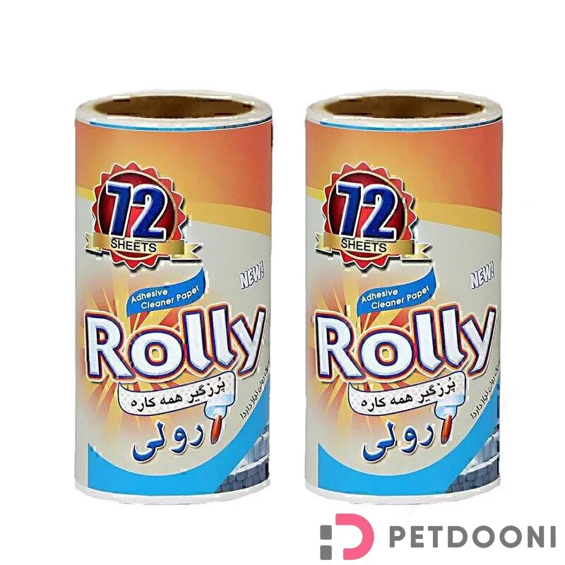 یدک پرزگیر رولی دوبل کوچک مدل رولی بسته 2 عددی