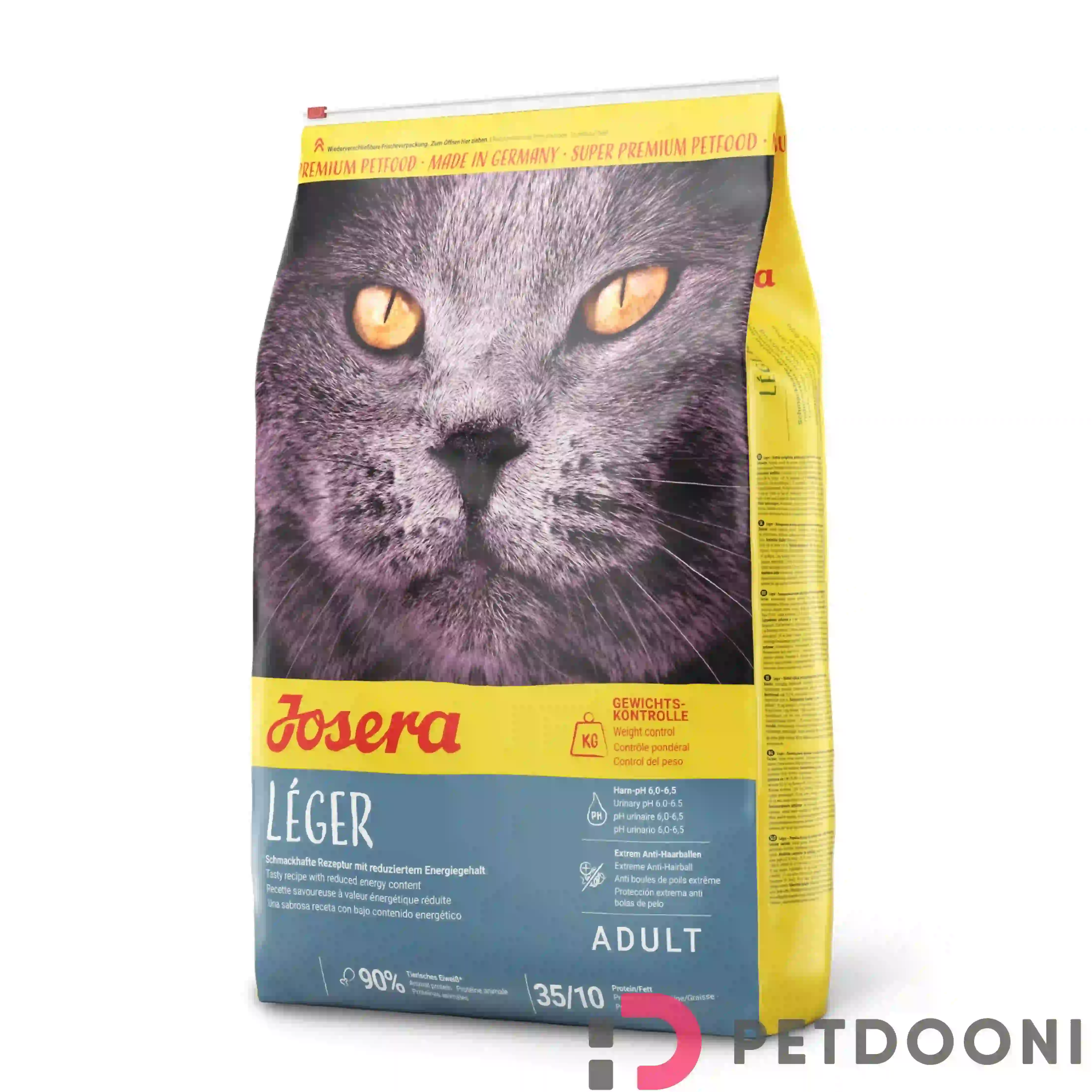 غذای خشک گربه لجر جوسرا وزن 2 کیلوگرم