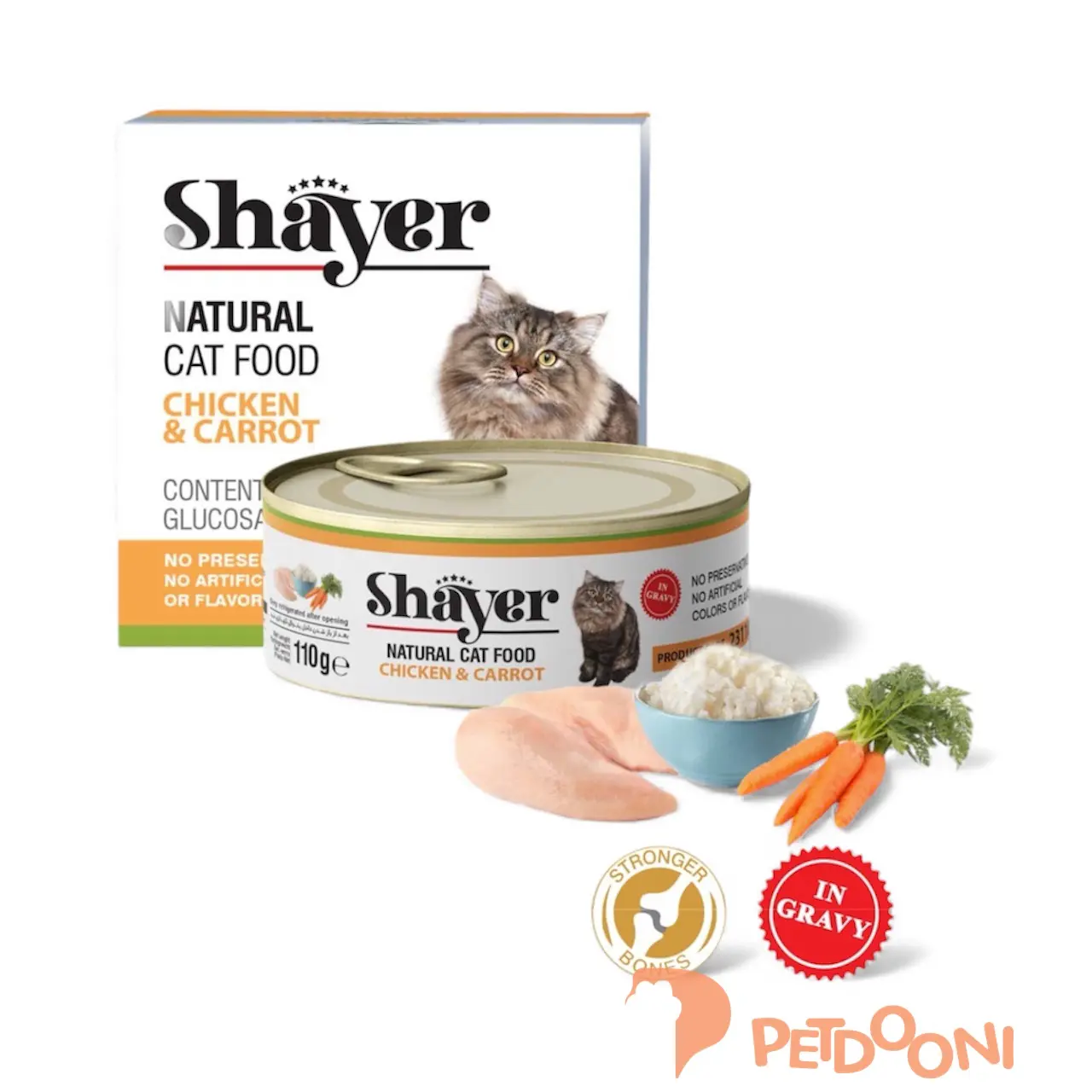 کنسرو نچرال گربه بالغ شایر با طعم مرغ و هویج در سس 110 گرم