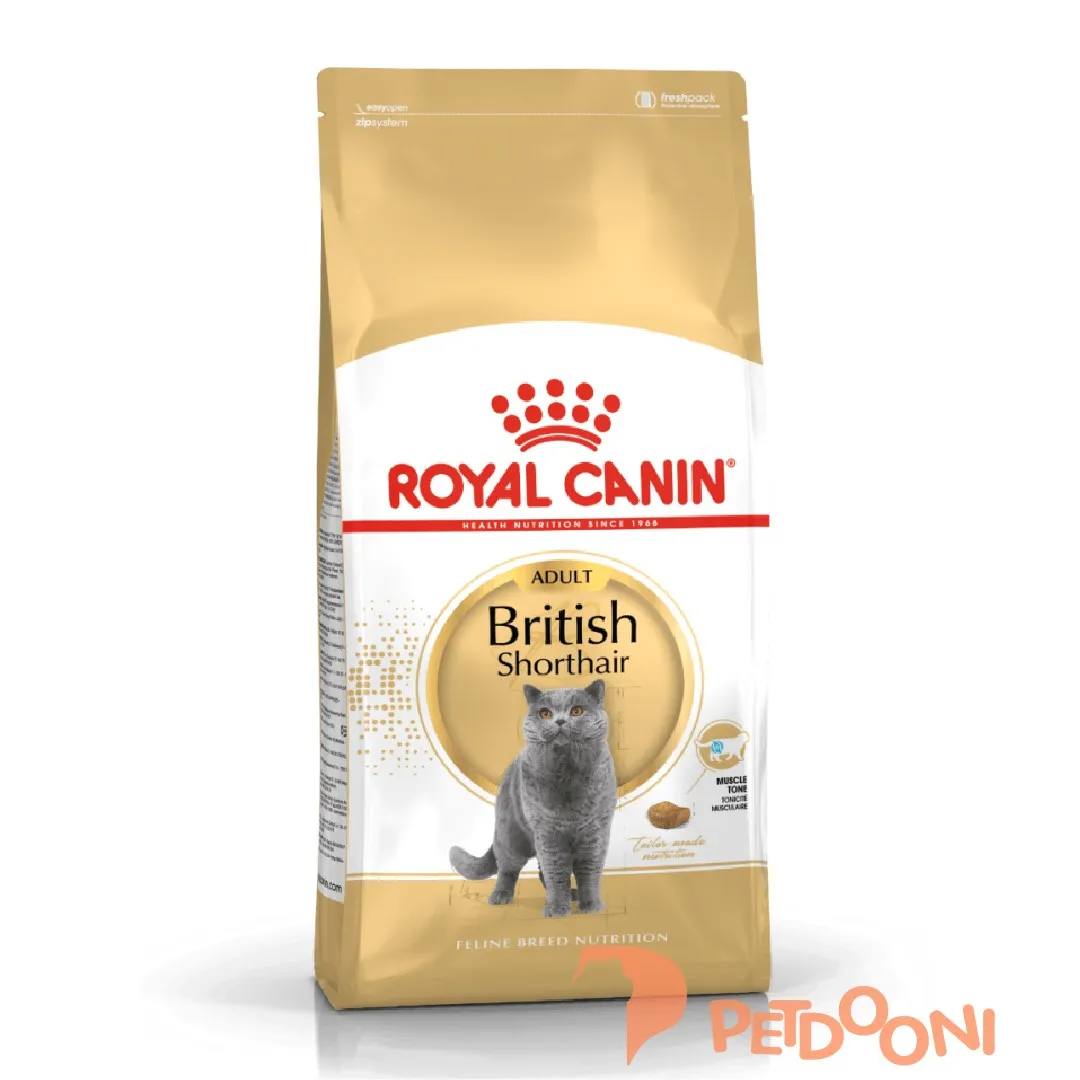 غذای خشک گربه مو کوتاه نژاد بریتیش رویال کنین Royal Canin Adult British ShortHair وزن 2 کیلوگرم
