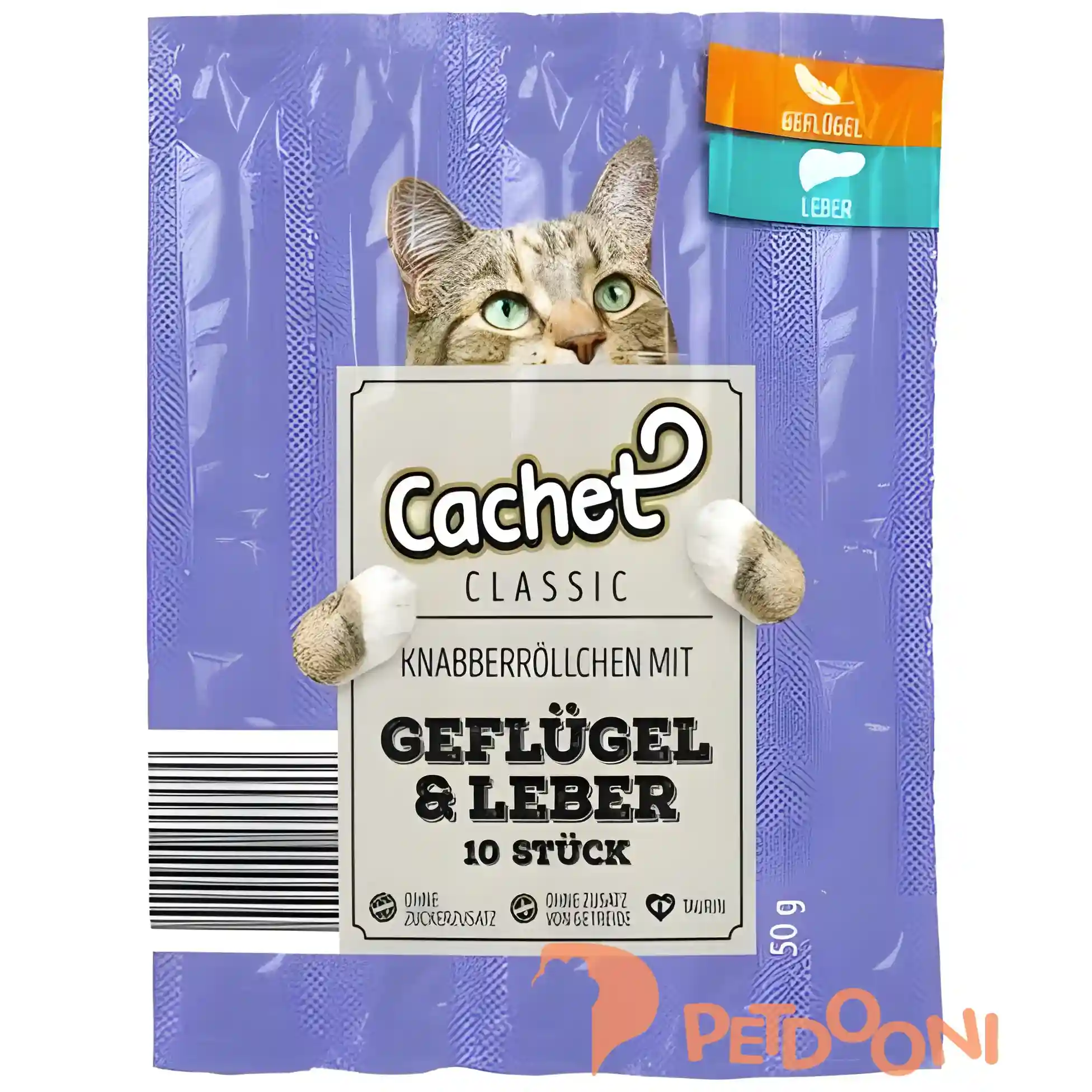 اسنک تشویقی گربه کچت با طعم گوشت مرغ و جگر