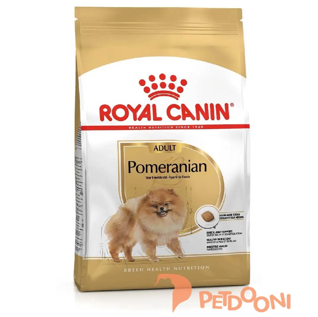 غذای خشک سگ پامرانین رویال کنین وزن 1.5 کیلوگرم