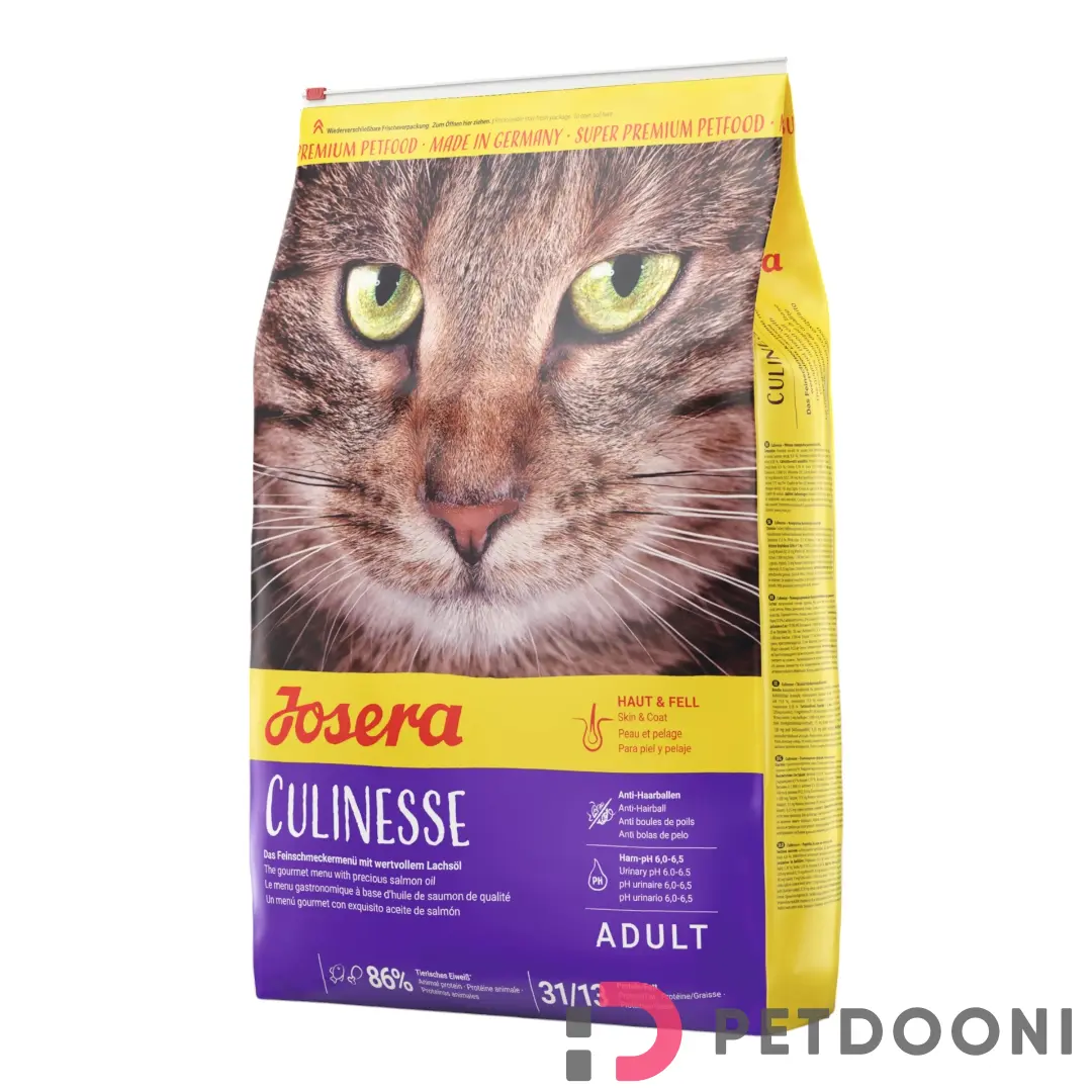 غذای خشک گربه کولینس جوسرا وزن 2 کیلوگرم