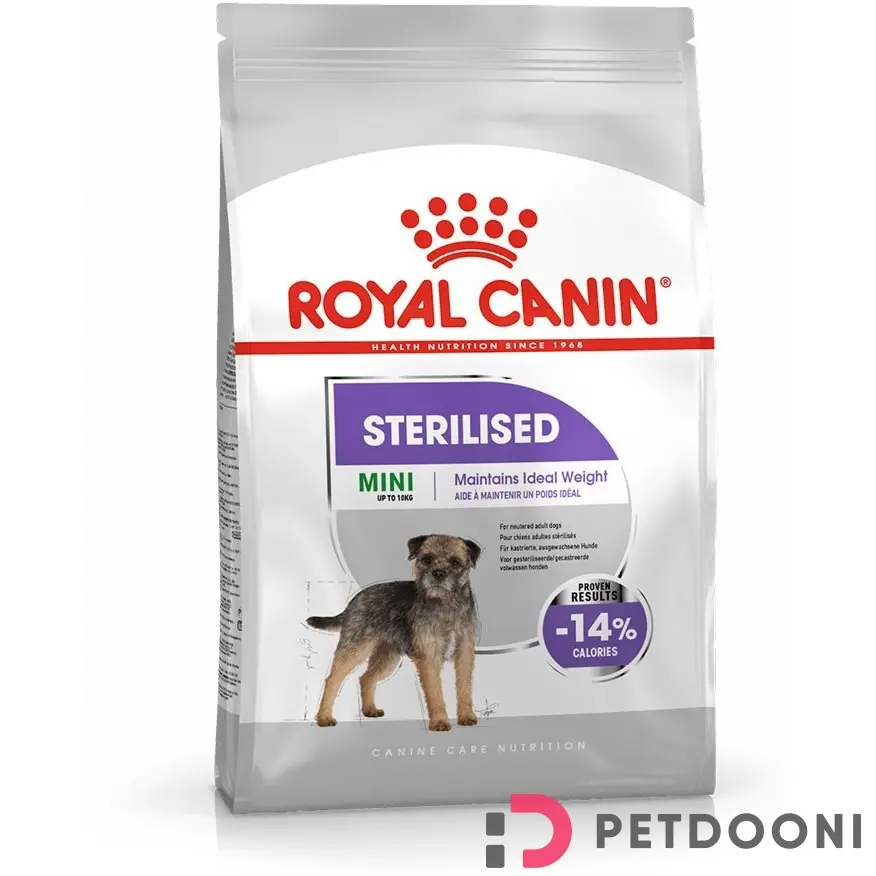 غذای خشک سگ عقیم شده‌ نژاد کوچک رویال کنین وزن 3 کیلوگرم