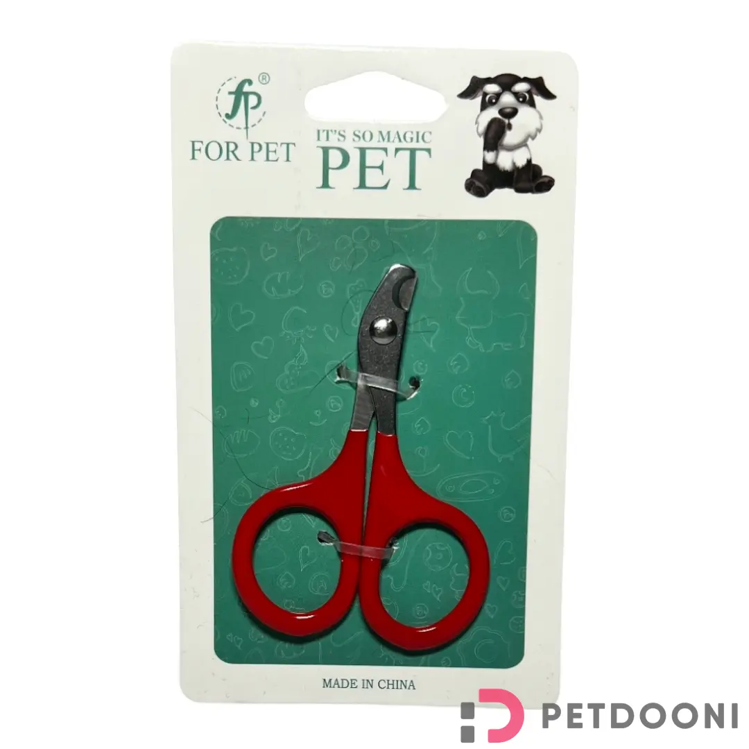 ناخن‌گیر حیوانات مدل انبری برند For Pet سایز کوچک