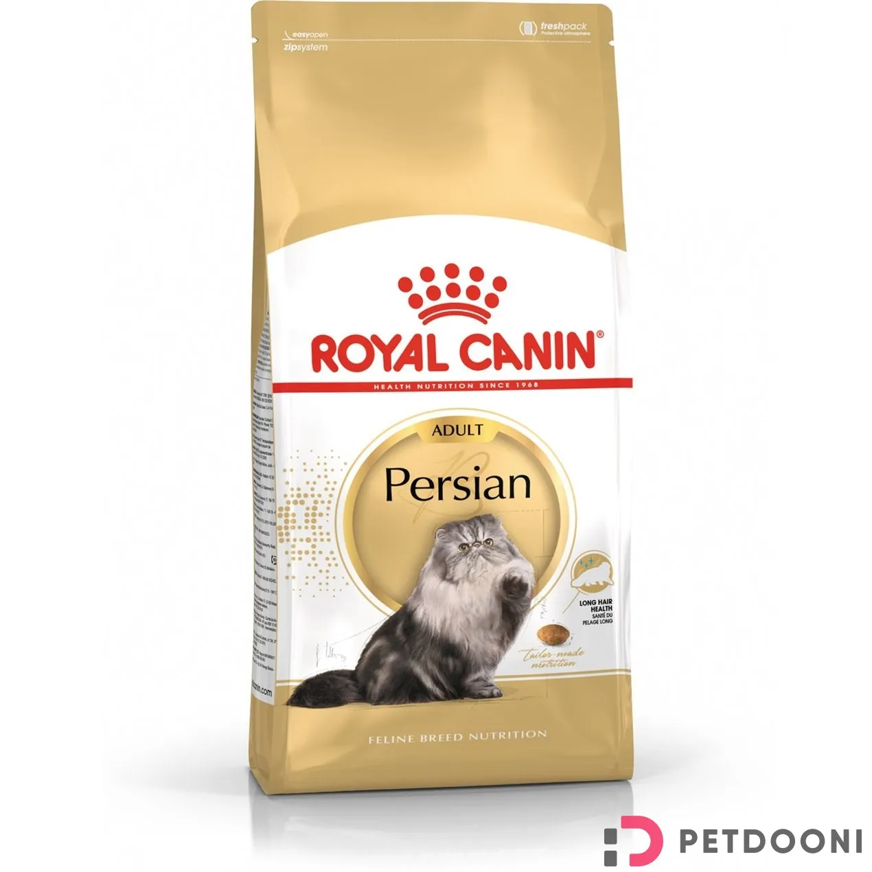 غذای خشک گربه بالغ نژاد پرشین رویال کنین  وزن 2 کیلوگرم