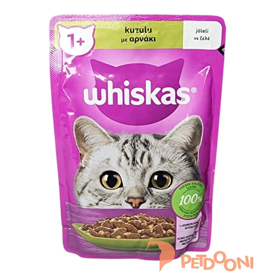 پوچ گربه ویسکاس  با طعم گوشت بره در ژله وزن 85 گرم