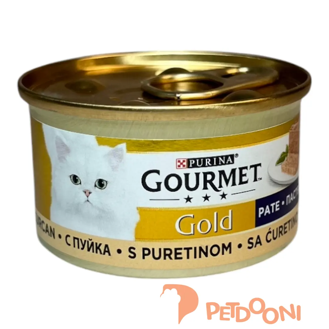 کنسرو پته گربه بالغ گورمت گلد با طعم بوقلمون 85 گرم