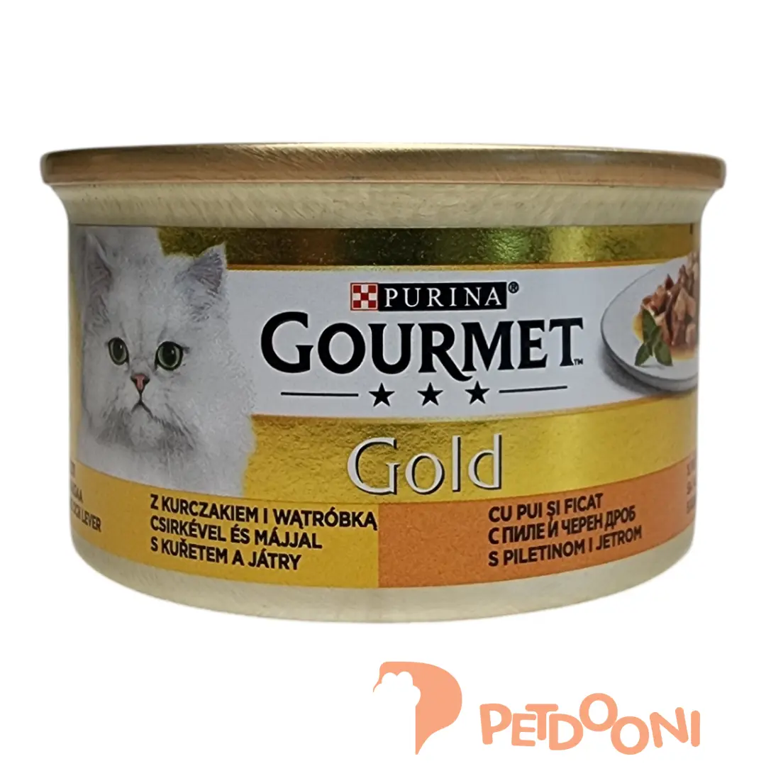 کنسرو چانکی گربه بالغ گورمت گلد با طعم مرغ و جگر در سس 85 گرم