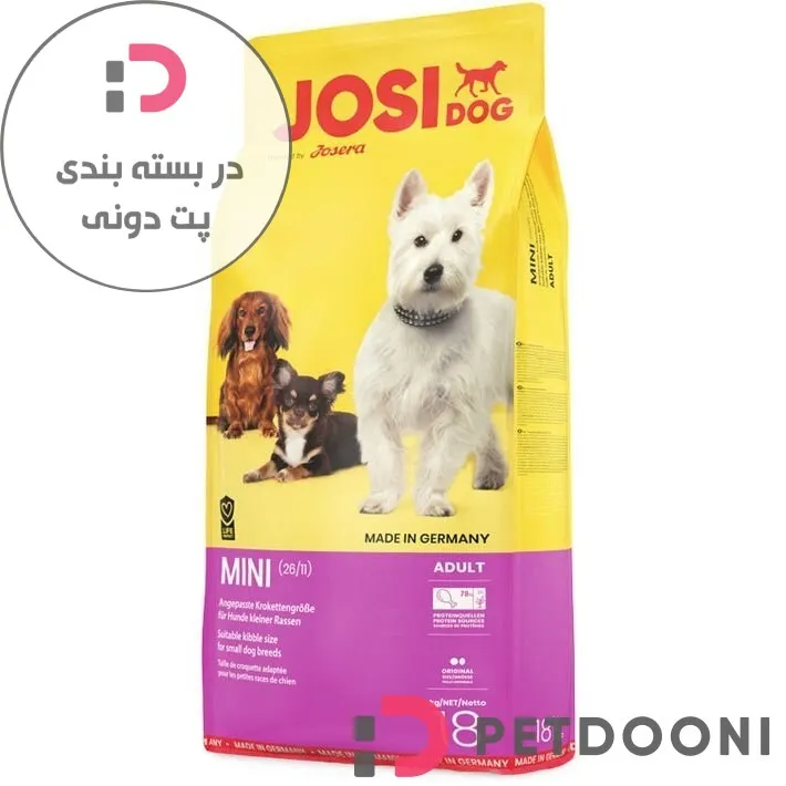 غذای خشک سگ بالغ نژاد کوچک جوسرا جوسی داگ وزن 500 گرم