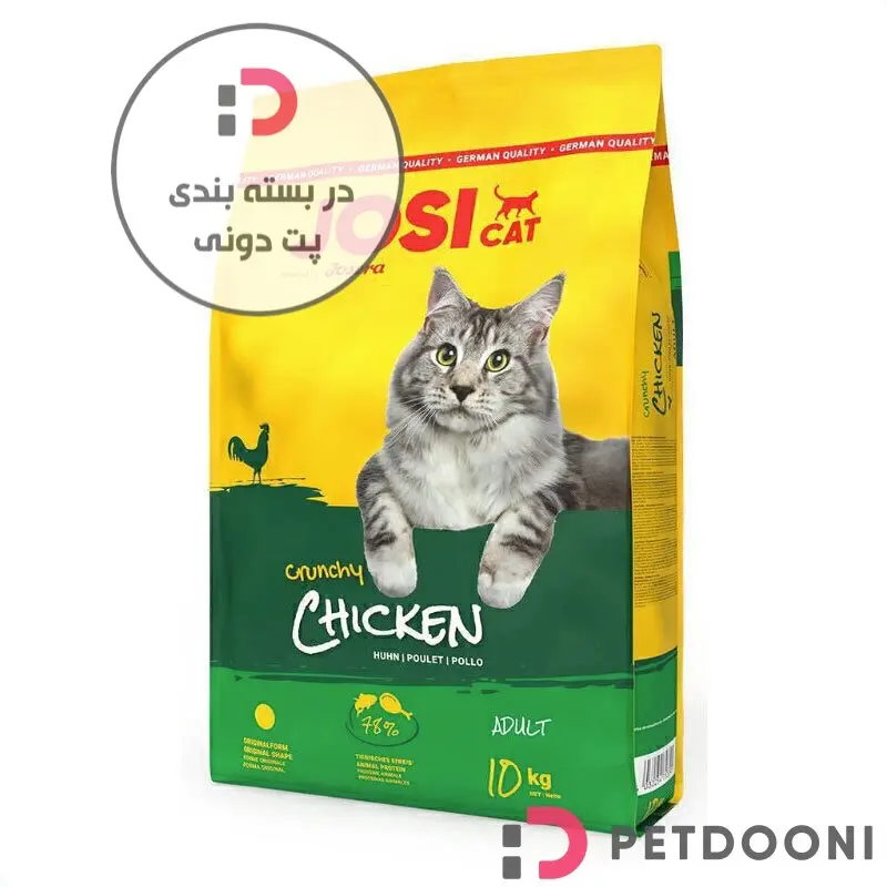 غذای خشک گربه جوسرا جوسی کت با طعم مرغ وزن 500 گرم