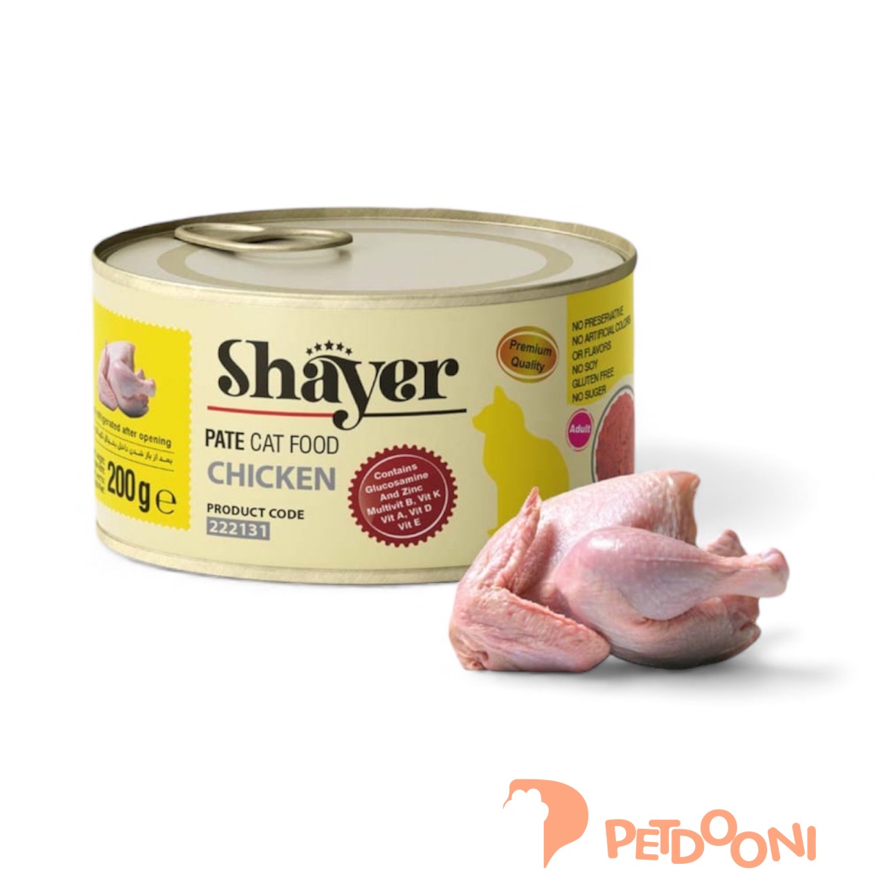 کنسرو پته گربه بالغ شایر با طعم مرغ 200 گرم